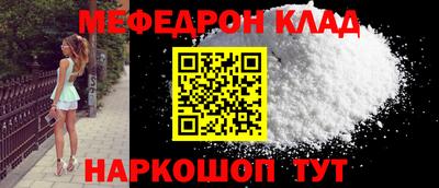 твердый Заводоуковск