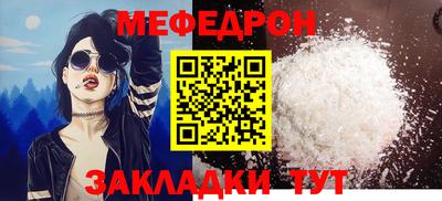 ГАЛЛЮЦИНОГЕННЫЕ ГРИБЫ Михайловка