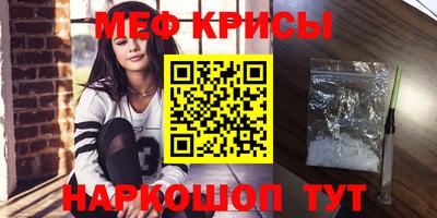 дурь Мирный