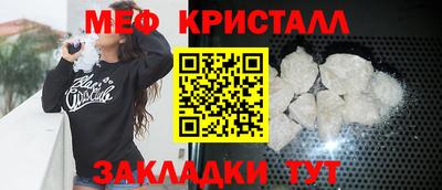 твердый Заводоуковск