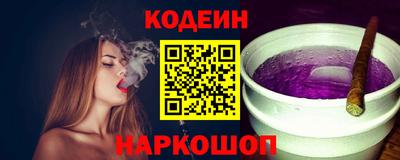 твердый Заводоуковск