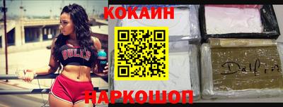 твердый Заводоуковск