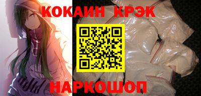 каннабис Заволжье