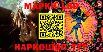твердый Заводоуковск