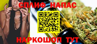 твердый Заводоуковск