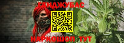 твердый Заводоуковск