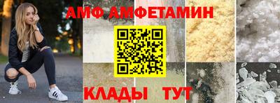 каннабис Заволжье