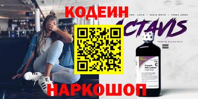шишки Жуковский