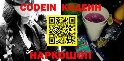 каннабис Заволжье