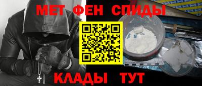 твердый Заводоуковск