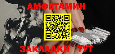 шишки Жуковский
