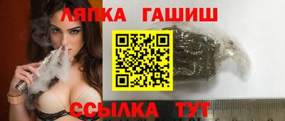 твердый Заводоуковск