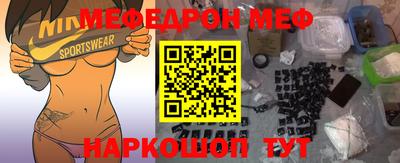шишки Жуковский
