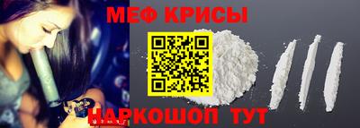 твердый Заводоуковск
