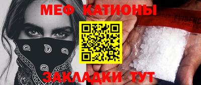 твердый Заводоуковск