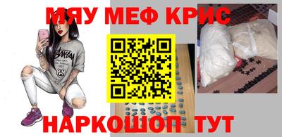 твердый Заводоуковск
