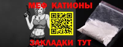 каннабис Заволжье